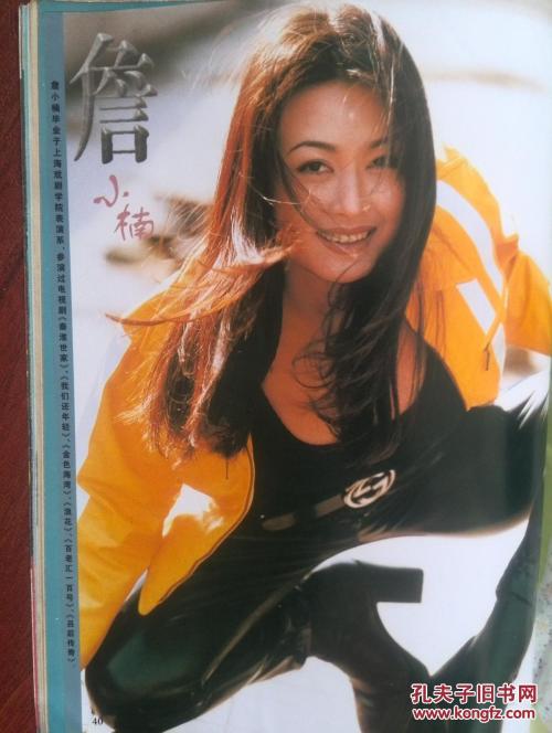 德州不动产证明在哪开