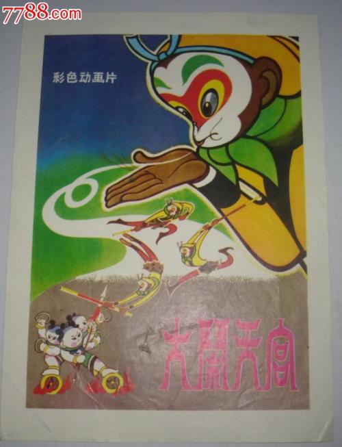 导游证哪里可以做